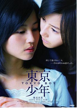 荒野信号惊悚电影在线观看