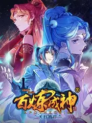 一万种生活纪实综艺在线观看