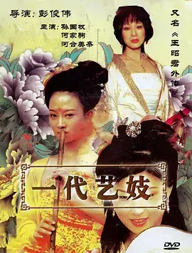 春季电视剧行业观察资讯